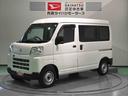 （青森県）の中古車