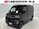 （長野県）の中古車