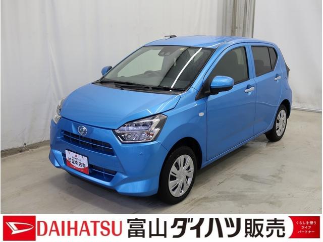 ミライースＸ　リミテッドＳＡIII（富山県）の中古車