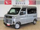 （宮崎県）の中古車