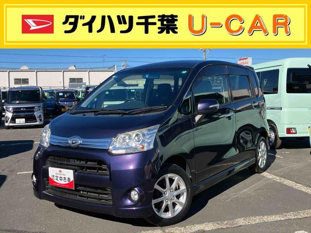 ムーヴカスタム　Ｘリミテッド純正メモリーナビ・ＥＴＣ・アルミホイール（千葉県）の中古車