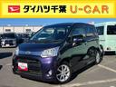 純正メモリーナビ・ＥＴＣ・アルミホイール（千葉県）の中古車