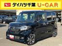 カーテンシールドエアバック・フルセグナビ・バックカメラ・ＥＴＣ・ドラレコ付き（千葉県）の中古車