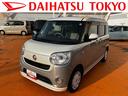 パノラマモニター　ＥＴＣ（東京都）の中古車