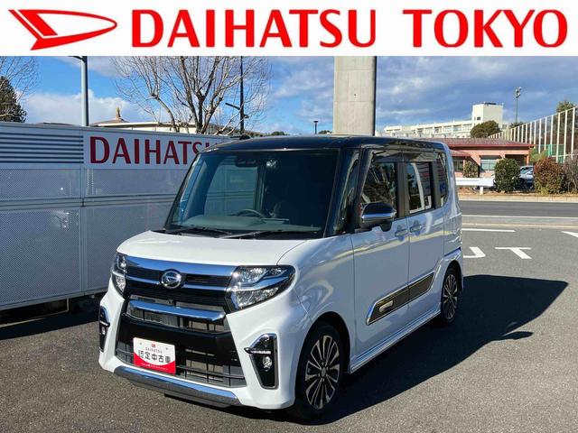 タントカスタムＲＳ　９インチナビ　ＥＴＣ車載器　パノラマモニター保証１年間距離無制限付き　両側電動スライドドア　ＬＥＤヘッドランプ　ＬＥＤフォグランプ　オートライト　ミラクルオープンドア　シートヒーター　運転席シートリフター　オートエアコン　ナビ　ＥＴＣ（東京都）の中古車