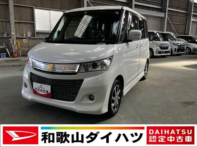 パレットＳＷＴＳ（和歌山県）の中古車