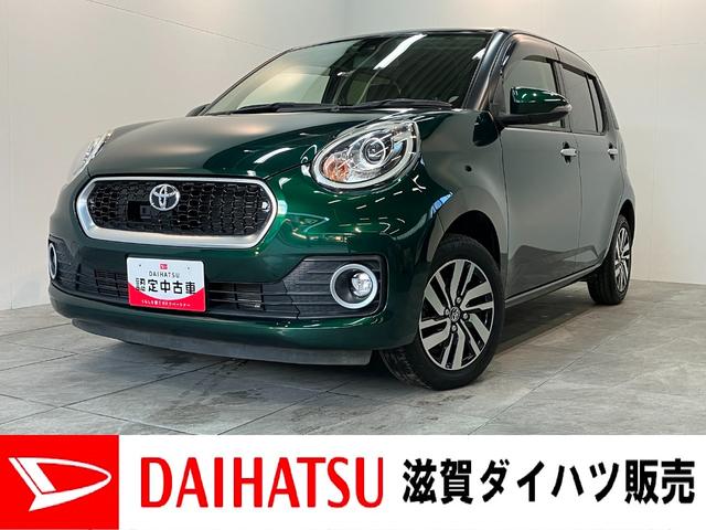 パッソモーダ　Ｇパッケージ（滋賀県）の中古車