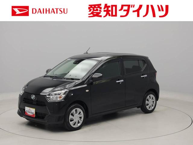 ミライースＸ　リミテッドＳＡIII（愛知県）の中古車