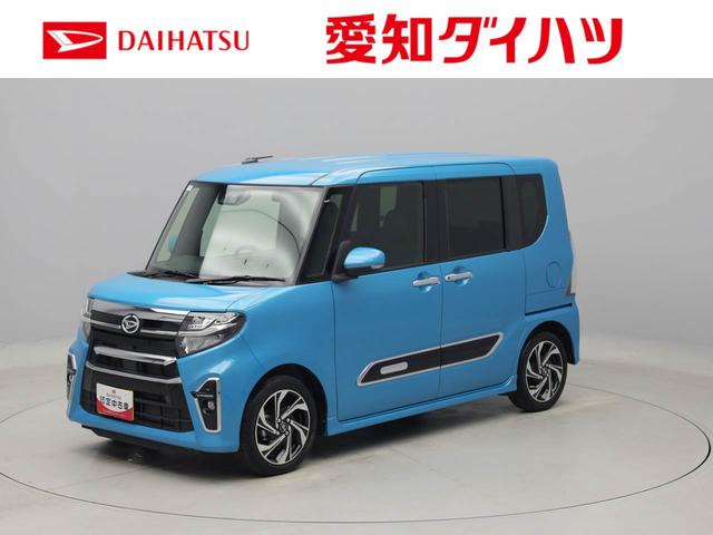 タントカスタムＲＳスタイルセレクション（愛知県）の中古車