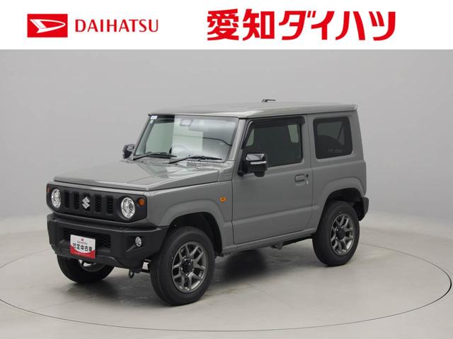 ジムニーＸＣ（愛知県）の中古車