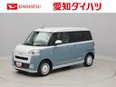 （愛知県）の中古車