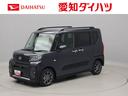 （愛知県）の中古車