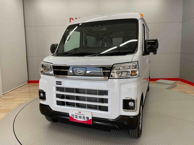 アトレーＲＳ（宮城県）の中古車