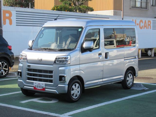 ハイゼットカーゴクルーズターボ（徳島県）の中古車