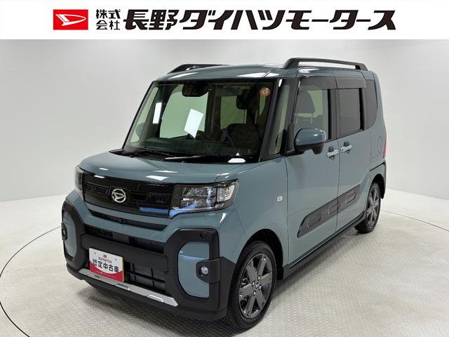 タントファンクロスターボナビ　全方位カメラ　シートヒーター（長野県）の中古車