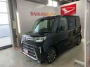 （静岡県）の中古車