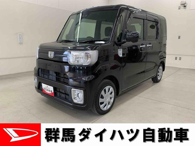 ウェイクＬスペシャルリミテッドＳＡIII　４ＷＤ両側電動スライドドア・バックカメラ（群馬県）の中古車