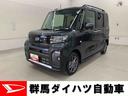 両側電動スライドドア・ＬＥＤヘッドライト・バックカメラ・シートヒーター（群馬県）の中古車