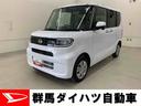 左側電動スライドドア・ＬＥＤヘッドライト・バックカメラ・シートヒーター（群馬県）の中古車