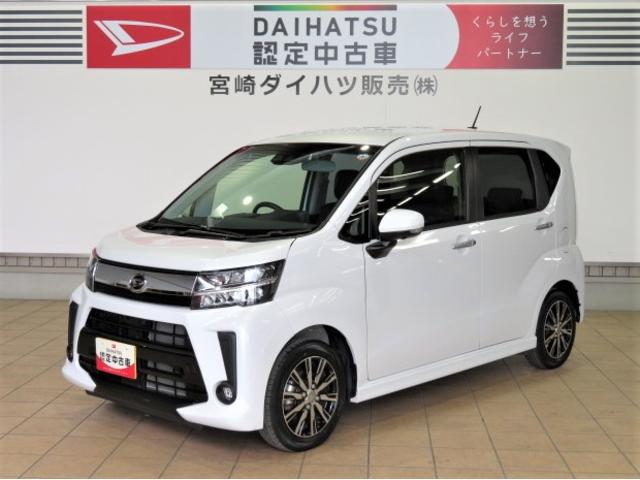 ムーヴカスタム　ＸリミテッドII　ＳＡIII（宮崎県）の中古車