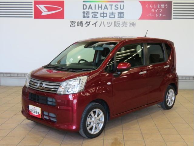 ムーヴＸリミテッドII　ＳＡIII（宮崎県）の中古車