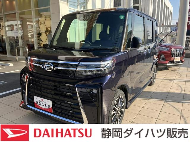 タントカスタムＲＳ１５インチアルミホイール　大型エアロバンパー　フルＬＥＤヘッドランプ　オート格納式カラードドアミラー　本革巻ステアリングホイール（静岡県）の中古車