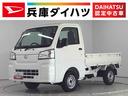 走行無制限１年保証　前後コーナーセンサー　４ＷＤ　ＣＶＴ車　３方開　オートマチックハイビーム　アイドリングストップ　横滑り防止装置　オートライト　ヘッドライトレベライザー　ラジオ　スマートアシスト（兵庫県）の中古車