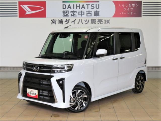 タントカスタムＸ（宮崎県）の中古車