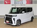 （宮崎県）の中古車