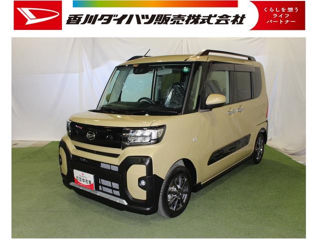 タントファンクロス認定中古車　純正ナビ　バックカメラ　ドライブレコーダー　ＬＥＤヘッドライト　両側パワースライドドア　キーフリーシステム　運転席・助手席シートヒーター　オートエアコン　オートライト　セキュリティアラーム（香川県）の中古車