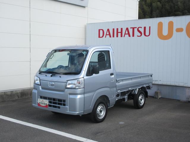 ハイゼットトラックスタンダード２ＷＤ・ＭＴ・スマートアシスト無し（徳島県）の中古車