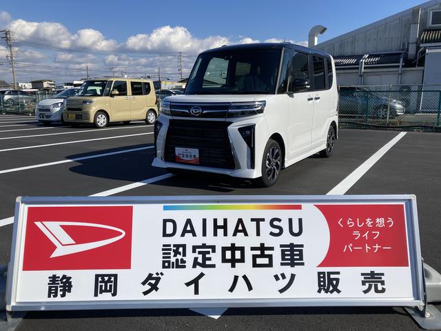 タントカスタムＸ（静岡県）の中古車