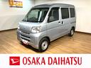 走行３，８２０キロ／ラジオ／２ＷＤ／５速ミッション／キーフリー／パワーウィンドウ／（大阪府）の中古車