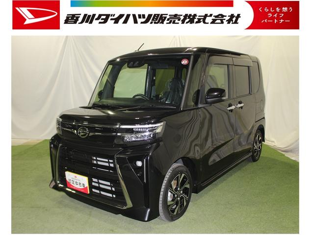 タントカスタムＸ認定中古車　ＬＥＤヘッドライト　両側パワースライドドア　運転席・助手席シートヒーター　ステアリングスイッチ　キーフリーシステム　オートエアコン　オートライト　ドアバイザー　セキュリティアラーム（香川県）の中古車