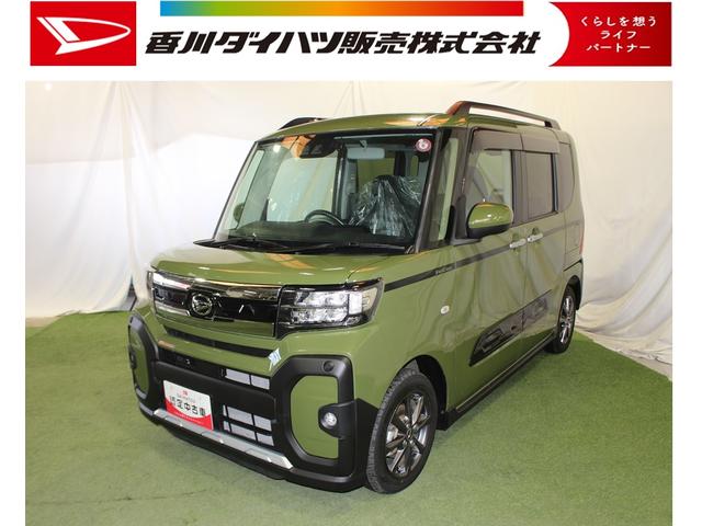 タントファンクロス認定中古車　純正１０インチナビ　バックカメラ　ドライブレコーダー　ＬＥＤヘッドライト　両側パワースライドドア　運転席・助手席シートヒーター　キーフリーシステム　ドアバイザー（香川県）の中古車