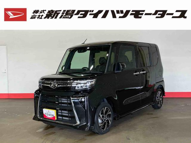 タントカスタムＸ（車内　消臭・抗菌　処理済）　衝突被害軽減システム　両側パワースライドドア　バックカメラ　キーフリーシステム（新潟県）の中古車