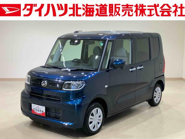 タントＸ（北海道）の中古車