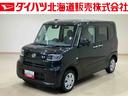 （北海道）の中古車