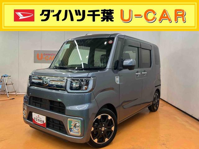 ウェイクＧターボリミテッドＳＡIII（千葉県）の中古車