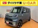 （千葉県）の中古車