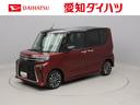 バックカメラ　メモリナビ　ドライブレコーダー（愛知県）の中古車