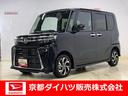 ブラックマイカＭ　ｅｃｏＩＤＥＬ非装着車　スマートアシスト　コーナーセンサー　両側パワースライドドア　シートヒーター　バックカメラ準備済　ＬＥＤヘッドライト　ＬＥＤフォグランプ　キーフリーシステム（京都府）の中古車