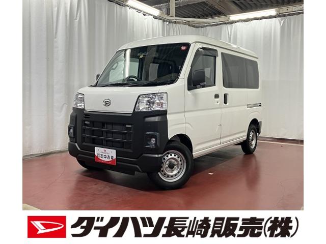 ハイゼットカーゴスペシャルクリーン下取車　４ＷＤ　両側スライドドア　オートライト　ＥＴＣ車載器　アイドリングストップ　運転席助手席エアバッグ　アイドリングストップ（長崎県）の中古車