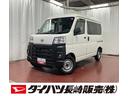 下取車　４ＷＤ　両側スライドドア　オートライト　ＥＴＣ車載器　アイドリングストップ　運転席助手席エアバッグ　アイドリングストップ（長崎県）の中古車