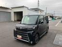 （福島県）の中古車