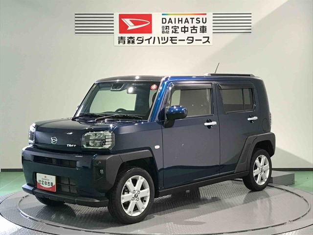 タフトＧ（青森県）の中古車