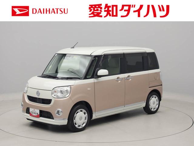 ムーヴキャンバスＧメイクアップ　ＳＡIIIドライブレコーダー　キーフリーシステム　ＬＥＤヘッドランプ　ＥＴＣ（愛知県）の中古車