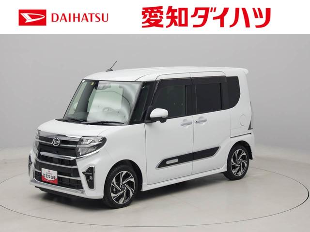 タントカスタムＲＳスタイルセレクション（愛知県）の中古車