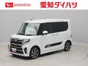 （愛知県）の中古車