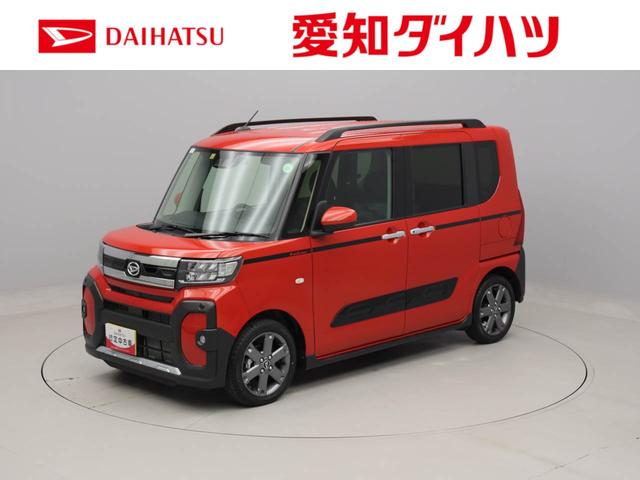 タントファンクロスターボメモリーナビ　バックカメラ　衝突軽減装備（愛知県）の中古車